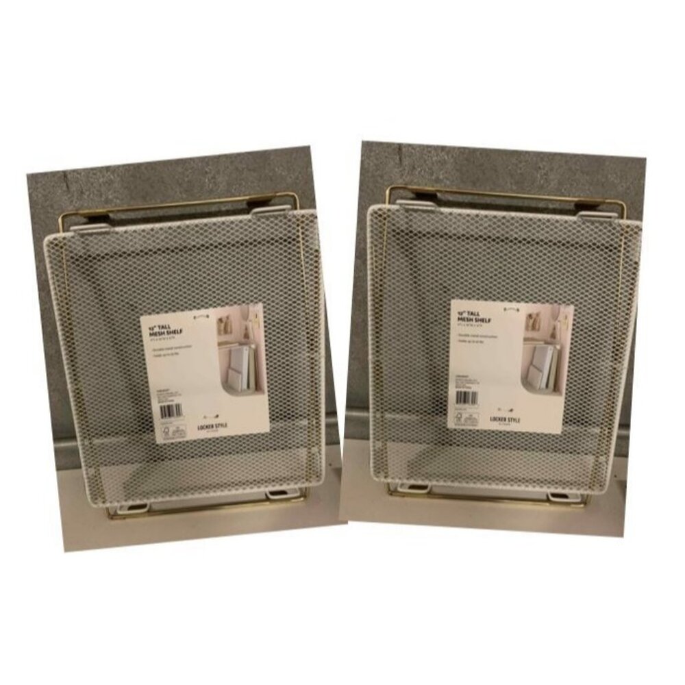 U Brands 2PK Locker Mesh Shelf Chic White & Gold Size 12"
